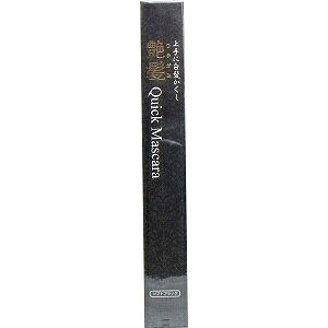 [ 2{ Zbg ] VGC ɔ  NCbN}XJ \tgubN 15g [4571128838449]  