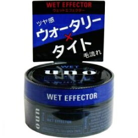 UNO ウーノ ウェットエフェクター 80g [4901872447022] ファイントゥデイ ヘアワックス スタイリング剤 スタイリング オイルフリー メンズ化粧品 男性化粧品 男性 化粧品 グリーンフルーティーの香り