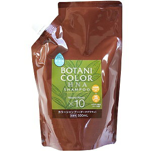 [ Pi  ] RWbg Motto {^jJ[ Vv[ wi _[NuE l֗p 500mL [4969133276279]  CIJ[ Z^J[O P`z _[WC mp