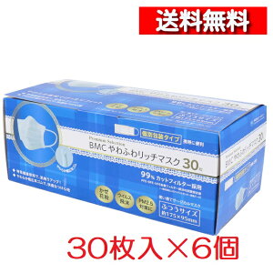 BMC ӂ b`}XN ӂ 30*6ij`6 [4580116956041] bmc }XN 炩 S ECX 򖗑΍   }XN