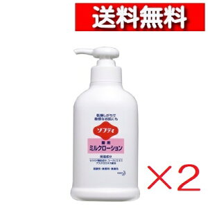 ԉ \teB p~N[V 250mly1`5z[4901301049155] \h Z~h r    ꐫ XLPA {fBPA Sg {fB[V ~L[[V 