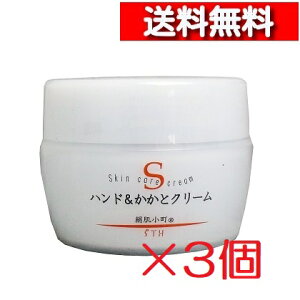  nh & ƃN[ W[ 150gyPi`z[4516156210355]  w  ێ n Af Z nhN[ tbgN[  nz o[ oԐ {fB[N[ GXE