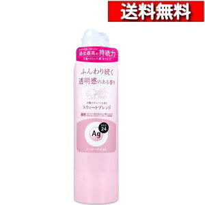 [ Pi ] G[W[fI24 fIhgXv[ XEB[guh 142g [4550516492647-SP]  Ap^Cg  E  qA_pE_[ Xv[ D