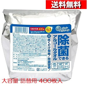 [ Pi ] GG[ ۂłAR[^I e l֗p 400 [4902011731170] { q    \h EGbgV[g AR[^I ڂ ECX