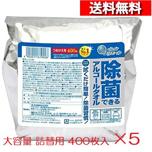 [ 5 Zbg ] GG[ ۂłAR[^I e l֗p 400 [4902011731170] { WET TISSUE q    \h EGbgV[g AR[^I ڂ @ E