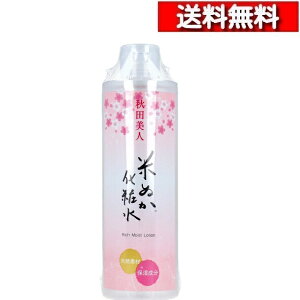 [ 3 Zbg ] Hcl Ăʂϐ SN 200mL [4903075337001] XL[V Y L@͔| Ăʂ Z~h qA_ TNGLX ێ