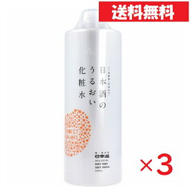 [ 3本 セッ ト] 日本盛 日本酒の保湿化粧水 500mL[4904070062660] 日本酒配合 化粧水 スキンローション フェイスローション コメ発酵液 酒粕エキス ハチミツ ヒアルロン酸 カミツレ花 無香料 無着色 弱酸性 ローション ひきしめ 潤い