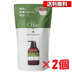 [ 2 Zbg ] pbNXI[ wA RfBVi[ XpCV[gCCg̍ l֗p 400mL [4904735057802] lߑւ XpCV[ {^jJ gCCgi[j 肪ω 