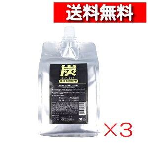 [ 3 Zbg ] Wu YRfBVi[ l֗p 1000mL [4964653103661] lߑւ WERXeBbN Y t[c_ L[eBNی ї\h A~m_n Agp