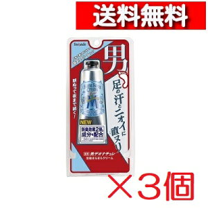 [ 3 Zbg ] fIi` j w炳 N[ k p N[^Cv p 30g [4971825016667]  fIhg  E tbgPA ~Eo TTN[ Y j