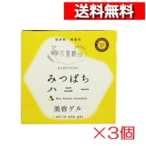 [ 3 Zbg ] Ԗ ݂΂ nj[ eQ I[CQ 100g [4976551015120] I[C WF R[QQ @\WF ێWF 邨XLPA tFCXN[ 