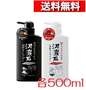 [ yA Zbg ] DY mVR nPA Vv[ RfBVi[ Zbg 500mL [4976631649252][4976631649269] Vv[X Zbg lC wAPAZbg DY΃Vv[ PA 