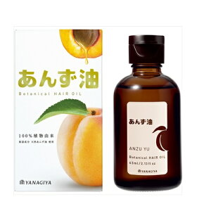  񂸖 wA{fBIC 63ml [4903018202083] wA {fB ێ X^CO _[WC    