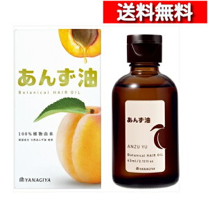  񂸖 wA{fBIC 63ml [1-6][4903018202083] wA {fB ێ X^CO _[WC    