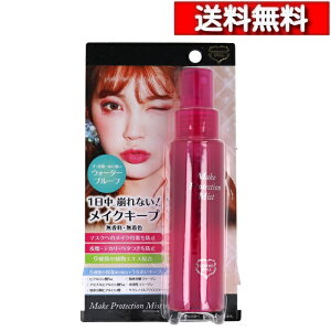 [ 2 Zbg ] RXh[ CNveNV~Xg ϕh~CNL[v~Xg 80mL [4945192018654] CN̎dグ CNL[v CN~Xg EH[^[v[t ϕ eJ