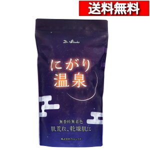 YVR ɂ茋 ɂ艷 500g [1-6][4571164356167] Ags[{  Rf }OlVE z Hpɂ ~l Ԃ  ǂ\ 