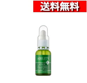 [ 3{Zbg ] V[{AreB C[V 33mL [4953035037984] r^~CU pw 