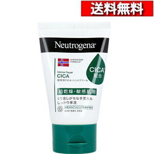 [ Pi ] j[gW[i mEF[tH[~ CeXyA CICA nhN[ 50g[4901730210096]JJ Neutrogena  `[u^Cv  w nh ێ ێ 邨  