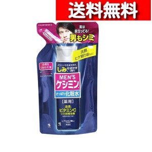 [Pi] Y PV~ ς ϐ l֗p 140mL [4987072048658-r] PV~ V~ XL[V tFCX[V p Z ς  jp [V lߑւ ѐ