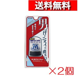 [ 2 Zbg ] fIi` j NX^Xg[ k Lp Xg[^Cv p 60g [4971825016643]  fIhg  E LK ~Eo jIC x^h~ Y j