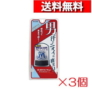 [ 3 Zbg ] fIi` j NX^Xg[ k Lp Xg[^Cv p 60g [4971825016643]  fIhg  E LK ~Eo jIC x^h~ Y j