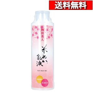 [ Pi  ] Hcl Ăʂt SN 150mL [4903075338008] ~L[[V Y L@͔| Ăʂ Z~h qA_ TNGLX ~L[[V