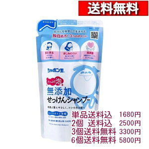 V{ Y Vv[ A^Cv l֗p 420mLy1`6z[4901797033447] VR @ lߑւ ΌVv[ ߂p q Zbg V{ʐΌ