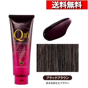 [ Pi] DHC Q10v~A J[g[gg SS ubNuE 150g [4511413309605]  J[O J[g[gg F  mVR pxt[ VRz