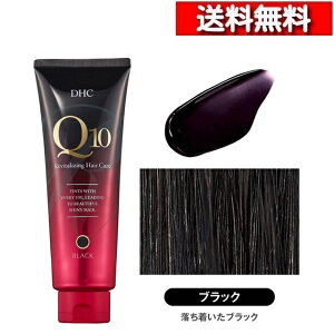 [ Pi] DHC Q10 v~A J[g[gg SS ubN ubN 150g [4511413309599]  J[O J[g[gg mVR pxt[ VR