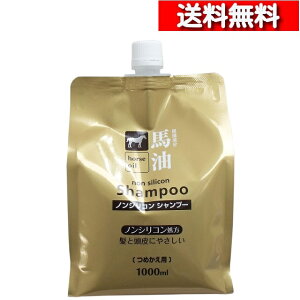 F n mVRVv[ lւp 1000mL [4513574016859] nVv[ Vv[ mVR ێ    邨  CXg  _[WwA lߑւ o[ 