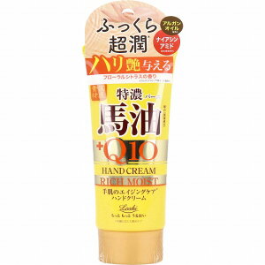 bVCXgGCh YnQ10 b`nhN[ 80g [4936201107391]  w nhPA n o[