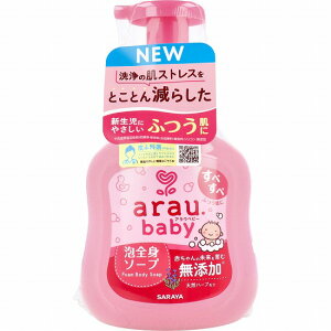 AE.xr[ ASg\[v { 450 mL ӂ [4973512259098] A\[v {fBPA AE xr[ Y xr[\[v h |v {fB\[v
