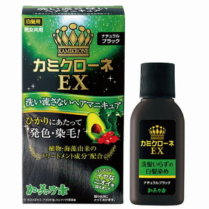 J~N[l EX i`ubN 80ml [4987046820136] wA}jLA ŔF Z  wAJ[ Tf{ kaminomoto