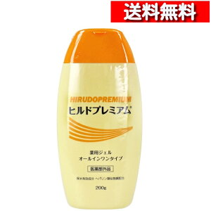 [Pi] qhv~A p WF I[C ^Cv 200g[4573342843070] I[Cϕi StayFree WF N[ 򕔊Oi