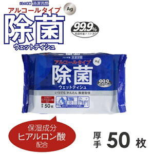 K  EFbgeBV AR[^Cv  50 [4589596694030] q   ECX\h V[g^Cv lߑւ c^