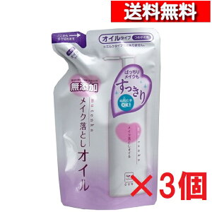 [ 3 Zbg ] JEuh Y CNƂIC l֗p 130mL[4901525004305550] Ό NWO lߑւ