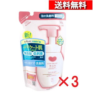 [ 3 Zbg ] JEuh YA̐痿 l֗p 140mL [4901525010573] 痿 AA~m_n Y h Ό