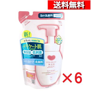 [ 6 Zbg ] JEuh YA̐痿 l֗p 140mL [4901525010573] Ό 痿 AA~m_n Y h Ό