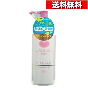 [ 2Zbg ] JEuh Y CNƂ ~N |v 150mL[4901525602204] Ό Y h F  AR[t[ fP[g ~N^Cv