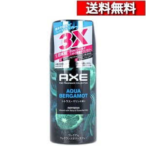 [ 6{Zbg ] AXE AbNX v~A tOX{fBXv[ ANAxKbg 70g [4902111779249-SP] VRGbZVICz jIC z VgX }