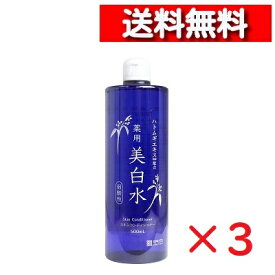 [ 3個 セット ] 明色化粧品 雪澄 薬用 美白水 500mL [4902468295003] 大容量 化粧水 フェイス ローション スキンローション ハトムギエキス プラセンタエキス 界面活性剤フリー 無着色 スキンコンデショナー