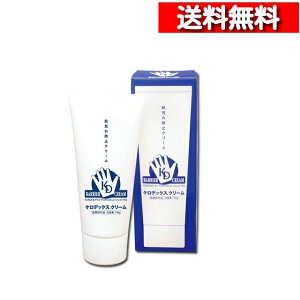 [ Pi ] PfbNX N[ `[u^Cv 100g [4958089000717] 畆یN[ veNg  {fB  w nhN[  Ɩp d X|[c |  K[fj