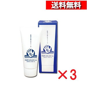 [ 3 Zbg ] PfbNX N[ `[u^Cv 100g [4958089000717] 畆یN[ veNg  {fB  w nhN[  Ɩp d X|[c |  K[fj