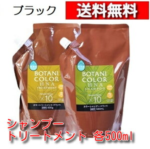 [ yA Zbg ] RWbg Motto {^jJ[ Vv[ g[gg ubN l֗p 500mL [4969133276255][4969133276354][  ]  CIwAJ[ Z^J[O AJ 