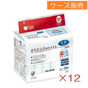 [ P[X̔ ] vXn[g 炾ӂ ʂ^I 唻TCY 130×12pbN [4971032749402]  炾ӂʂ^I 炾ӂV[g 炾@ h X|[c AEghA ̏L 