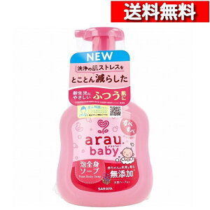 [ 2 Zbg ] AE.xr[ A Sg\[v { 450 mL [4973512259098] A\[v {fBPA AExr[ Y xr[\[v h |v A\[v {fB\[v