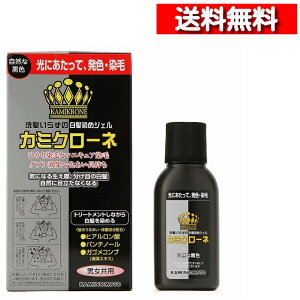[ Pi  ] J~N[l i`ubN 80ml[4987046820013] wA}jLA ŔF Z  wAJ[ Tf{ kaminomoto