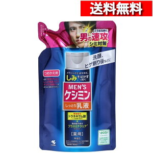 [ Pi  ] YPV~ Ƃt l֗p 100ml [4987072027028] V~ ~L[[V ~N[V p Z qA_ z r^~CU jp ѐ