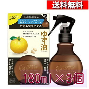 [ 3 Zbg ] Eei 䂸 Y IC~Xg 180ml [4901234369412] X^CO Mq g[gg~Xg 2w IC wAIC _[WC
