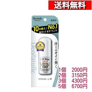 fIi` \tgXg[ W p  20g [1-5][4971825016582]  fIhg  E LK L AR[t[ ~Eo L jIC E x^h~ V[rbN 